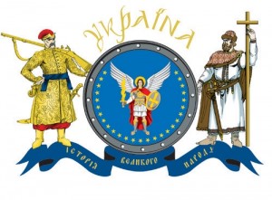 Україна